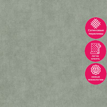 Обои TI 1008 Grandeco Time 2025 / Infinity 3 Grandeco коллекция Time 2025 производства Бельгия в интернет-магазине Обоитрейд