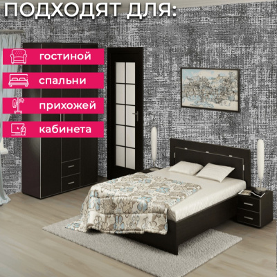 Обои LV 3404 Grandeco Level Two