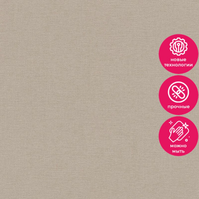 Обои 448566 Rasch Florentine / Kalahari / Country Charme