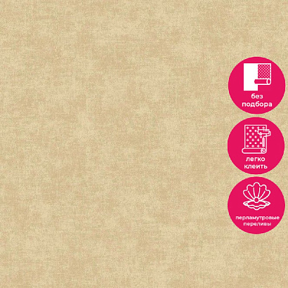 Обои A53707 Grandeco Ciara Grandeco коллекция Ciara производства РОССИЯ в интернет-магазине Обоитрейд