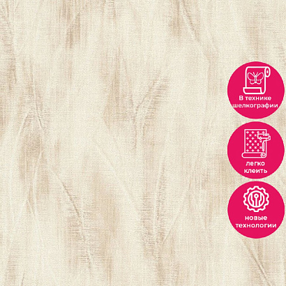 Обои 486247 Rasch Country Charme Rasch коллекция Country Charme производства Германия в интернет-магазине Обоитрейд