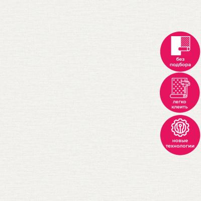 Обои TJ1101 Grandeco Time 3