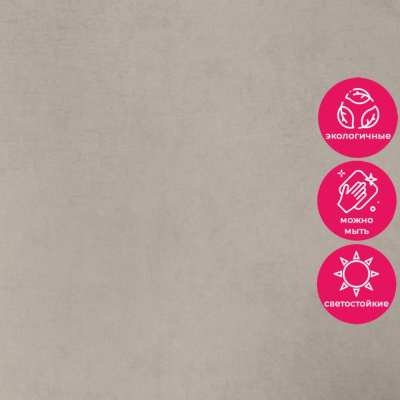 Обои 5099-16 Bernardo Bartalucci Coco Art