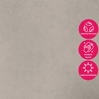 Обои 5099-16 Bernardo Bartalucci Coco Art Bernardo Bartalucci коллекция Coco Art производства Италия в интернет-магазине Обоитрейд