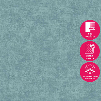 Обои A53711 Grandeco Ciara Grandeco коллекция Ciara производства РОССИЯ в интернет-магазине Обоитрейд