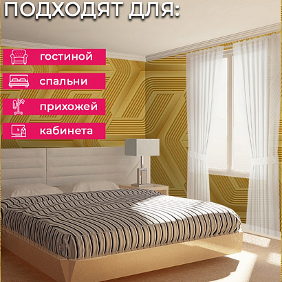 Обои Z12800 Zambaiti Parati Lamborghini 3 Zambaiti Parati коллекция Lamborghini 3 производства Италия в интернет-магазине Обоитрейд