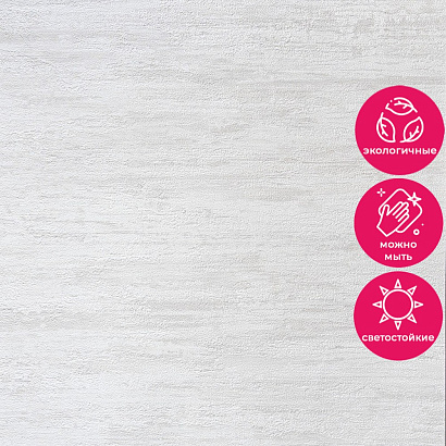 Обои RTE 2405-1 Alessandro Allori Bodega Alessandro Allori коллекция Bodega производства Италия в интернет-магазине Обоитрейд