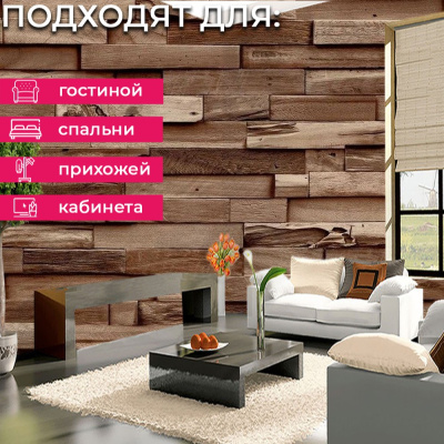 Обои A64003 Grandeco Ciara