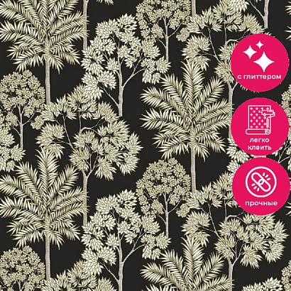 Обои A 71302 Grandeco Arcadia Grandeco коллекция Arcadia производства Бельгия в интернет-магазине Обоитрейд