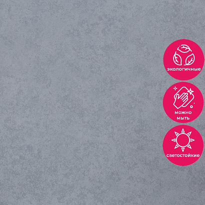 Обои HC72276-41 Home color Barelief Home color коллекция Barelief производства РОССИЯ в интернет-магазине Обоитрейд