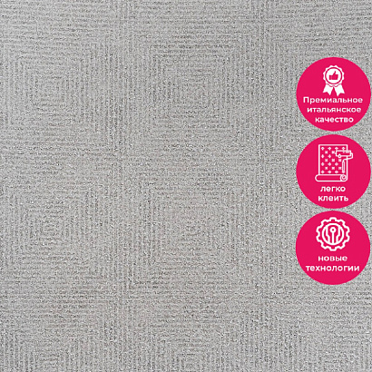 Обои RTE 2408-2 Alessandro Allori Bodega Alessandro Allori коллекция Bodega производства Италия в интернет-магазине Обоитрейд