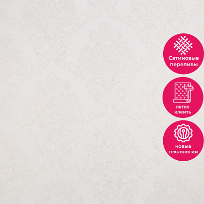 Обои PL72227-21 Палитра Lyon Палитра коллекция Lyon производства РОССИЯ в интернет-магазине Обоитрейд