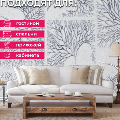 Обои PL72265-14 Палитра Altai