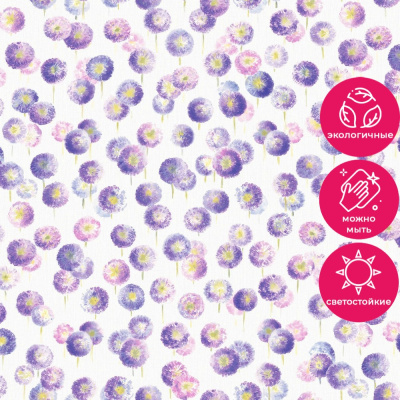 Обои R164108 Grandeco Gloria