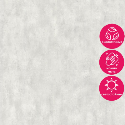 Обои 70566-14 R аспект Стамбул