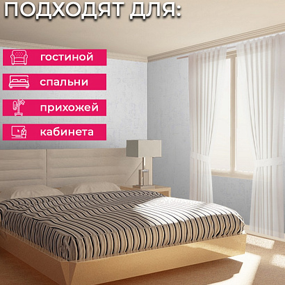 Обои R152003 Grandeco Secret Grandeco коллекция Secret производства Бельгия в интернет-магазине Обоитрейд