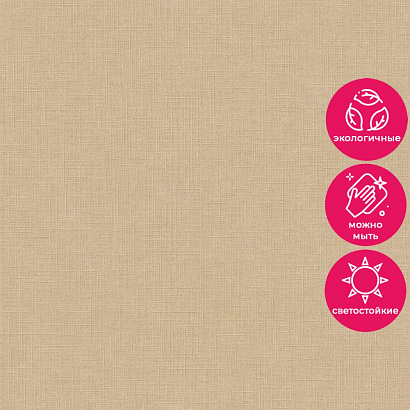 Обои A 71006 Grandeco Arcadia Grandeco коллекция Arcadia производства Бельгия в интернет-магазине Обоитрейд