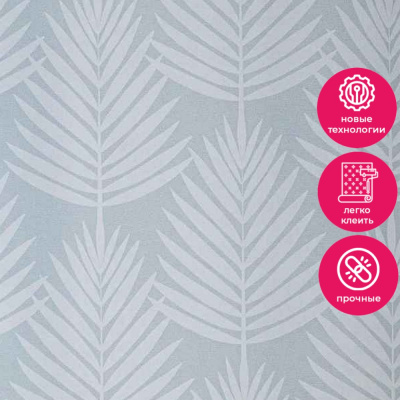 Обои 54437-4 Andrea Rossi Spectrum Trend