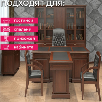 Обои 34908 Marburg Eclectic