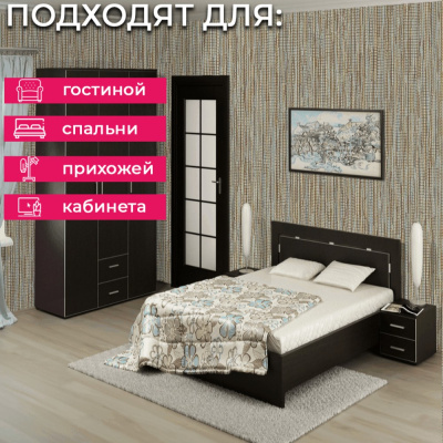 Обои LV 1525 Grandeco Level Two