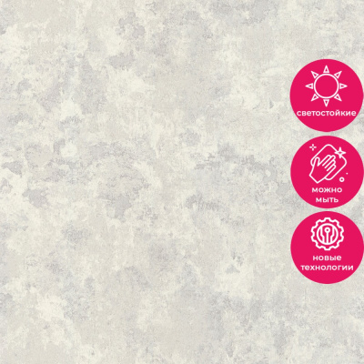 Обои 70564-14 R аспект Мичиган