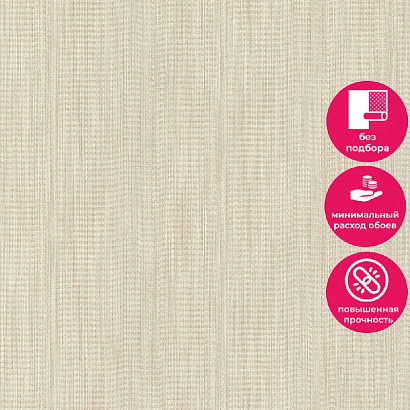 Обои 980004 Rasch Fresh Up Rasch коллекция Fresh Up производства Германия в интернет-магазине Обоитрейд