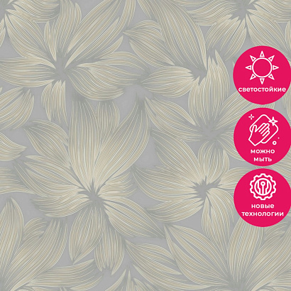Обои R158103 Grandeco Theia / Gloria Grandeco коллекция Theia производства Бельгия в интернет-магазине Обоитрейд