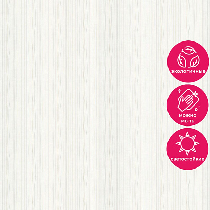 Обои KM7808 Kerama Marazzi Weekend / Primavera Kerama Marazzi коллекция Weekend производства РОССИЯ в интернет-магазине Обоитрейд