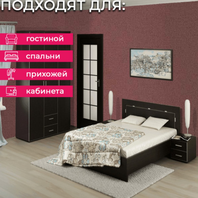 Обои 54436-11 Andrea Rossi Spectrum Trend