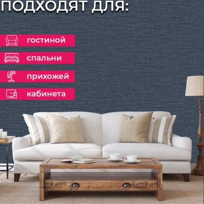 Обои TJ1112 Grandeco Time 3