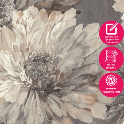 Обои 7253-23 Euro Decor Stella