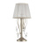 Настольная лампа Freya Classic FR2020-TL-01-BG