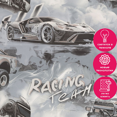 Обои HC72349-41 Home color Racing Team Home color коллекция Racing Team производства РОССИЯ в интернет-магазине Обоитрейд