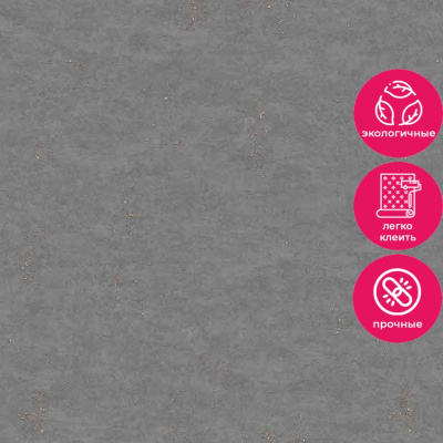 Обои R119023 Grandeco Avanti / Gloria