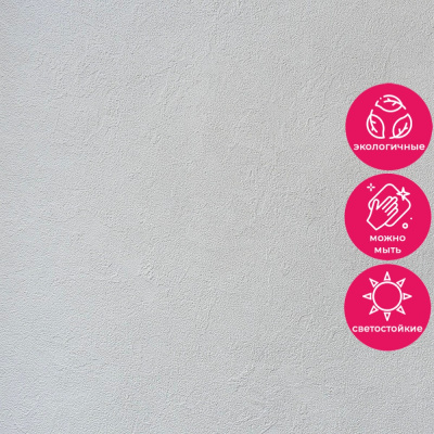 Обои RTE 2404-1 Alessandro Allori Bodega