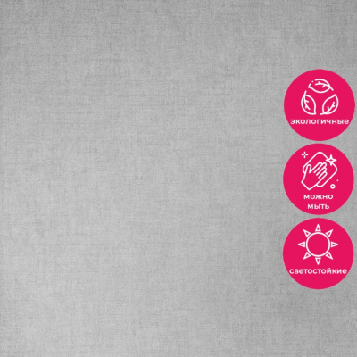 Обои 5101-3 Bernardo Bartalucci Coco Art