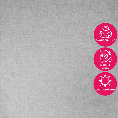 Обои 5101-3 Bernardo Bartalucci Coco Art Bernardo Bartalucci коллекция Coco Art производства Италия в интернет-магазине Обоитрейд