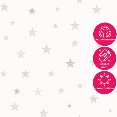 Обои JS3011 Grandeco Jack n Rose 2024