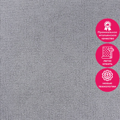 Обои RTE 2408-6 Alessandro Allori Bodega