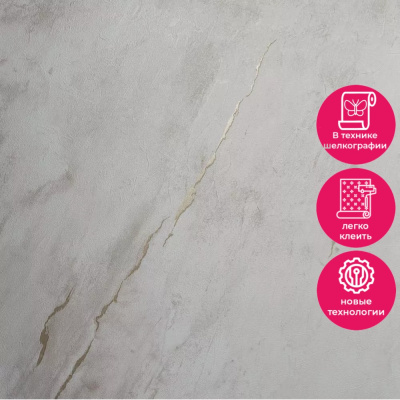 Обои 15013-5 Alessandro Allori Rossa