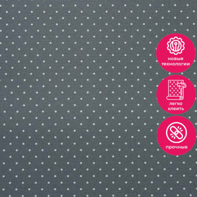 Обои 54434-21 Andrea Rossi Spectrum Trend