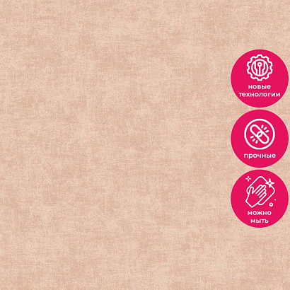 Обои A53710 Grandeco Ciara Grandeco коллекция Ciara производства РОССИЯ в интернет-магазине Обоитрейд