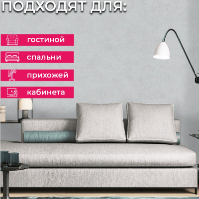 Обои 91165 Marburg Style