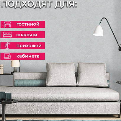 Обои 91165 Marburg Style Marburg коллекция Style производства Германия в интернет-магазине Обоитрейд