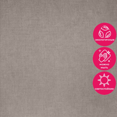 Обои 5101-19 Bernardo Bartalucci Coco Art