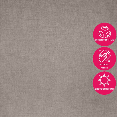 Обои 5101-19 Bernardo Bartalucci Coco Art Bernardo Bartalucci коллекция Coco Art производства Италия в интернет-магазине Обоитрейд