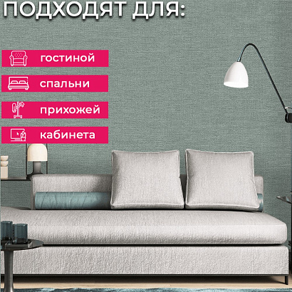 Обои 449846 Rasch Florentine 2 / Denzo 2 / Kalahari / Country Charme Rasch коллекция Florentine 2 производства Германия в интернет-магазине Обоитрейд