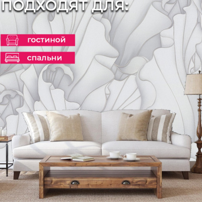 Обои VV72225-41 VOG Bolivia