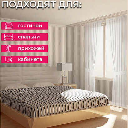 Обои Z12805 Zambaiti Parati Lamborghini 3 Zambaiti Parati коллекция Lamborghini 3 производства Италия в интернет-магазине Обоитрейд