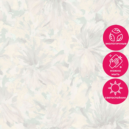Обои R152122 Grandeco Secret Grandeco коллекция Secret производства Бельгия в интернет-магазине Обоитрейд